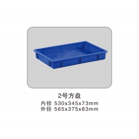 2號方盤(pán)