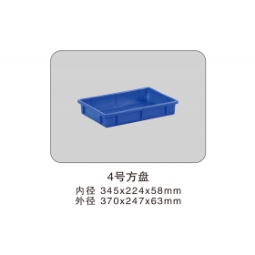 4號方盤(pán)