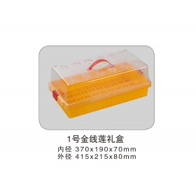 1號金線(xiàn)蓮禮盒